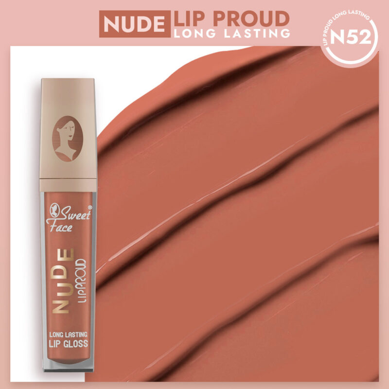 Nude Lip Gloss - Image 2