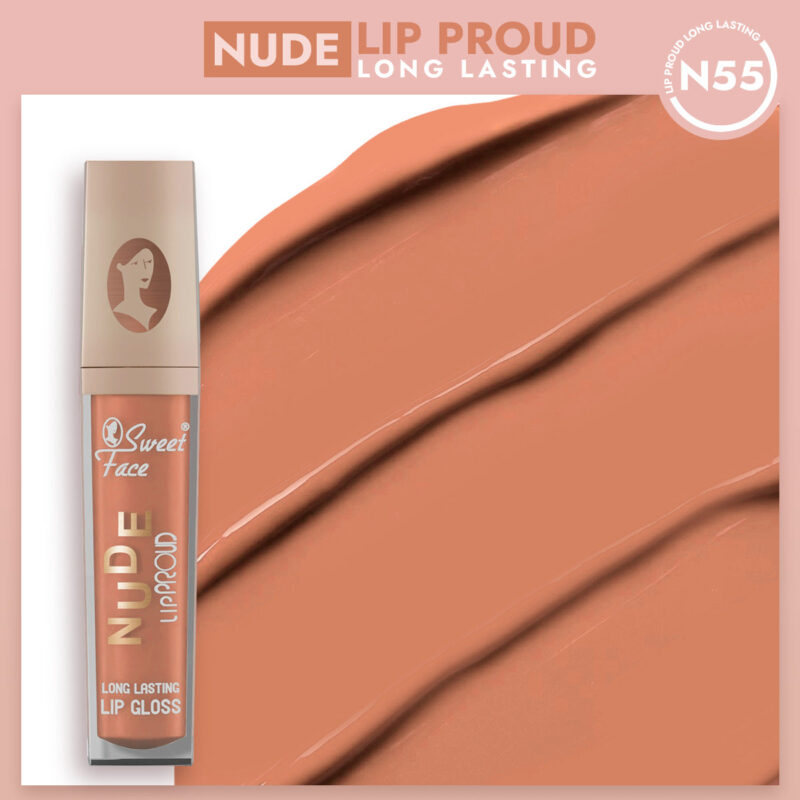 Nude Lip Gloss - Image 5