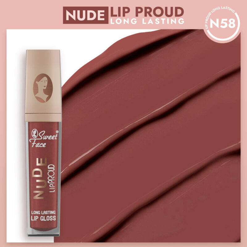 Nude Lip Gloss - Image 8