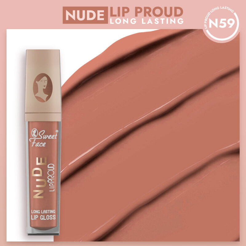 Nude Lip Gloss - Image 9