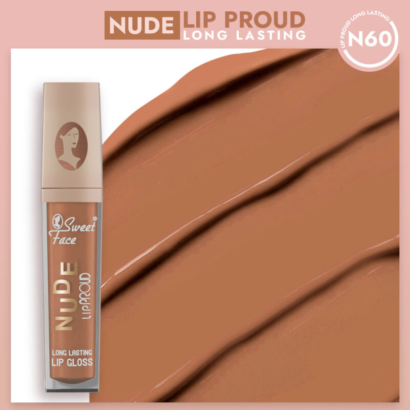 Nude Lip Gloss - Image 10