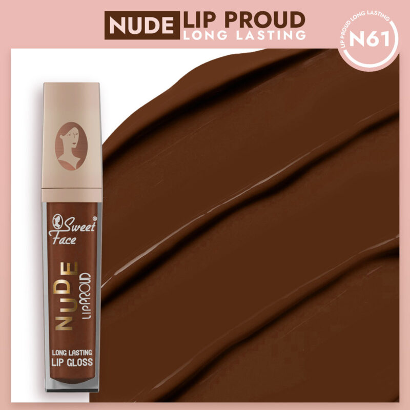 Nude Lip Gloss - Image 11