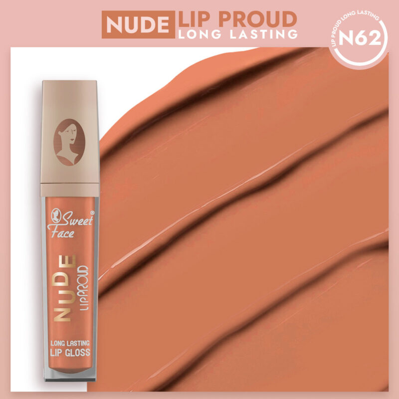 Nude Lip Gloss - Image 12